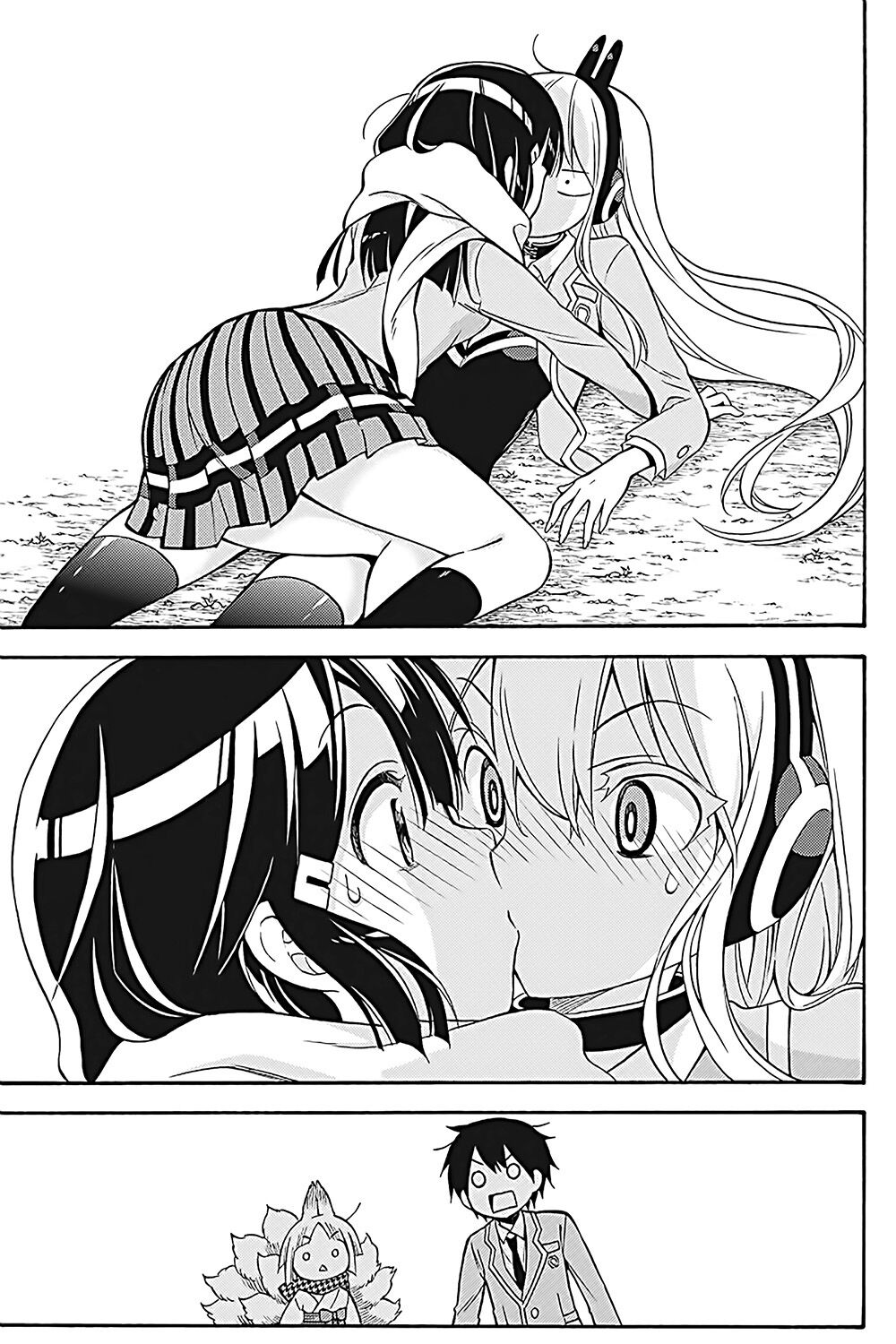 Kyou no Cerberus: Chapter 31