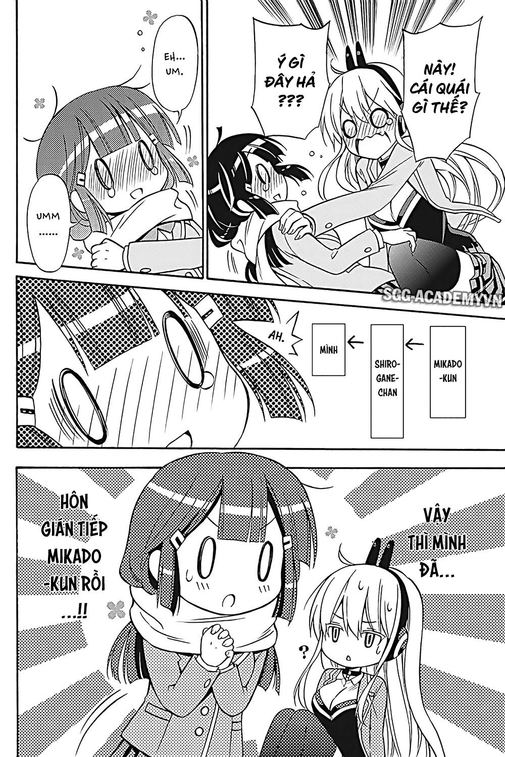 Kyou no Cerberus: Chapter 31