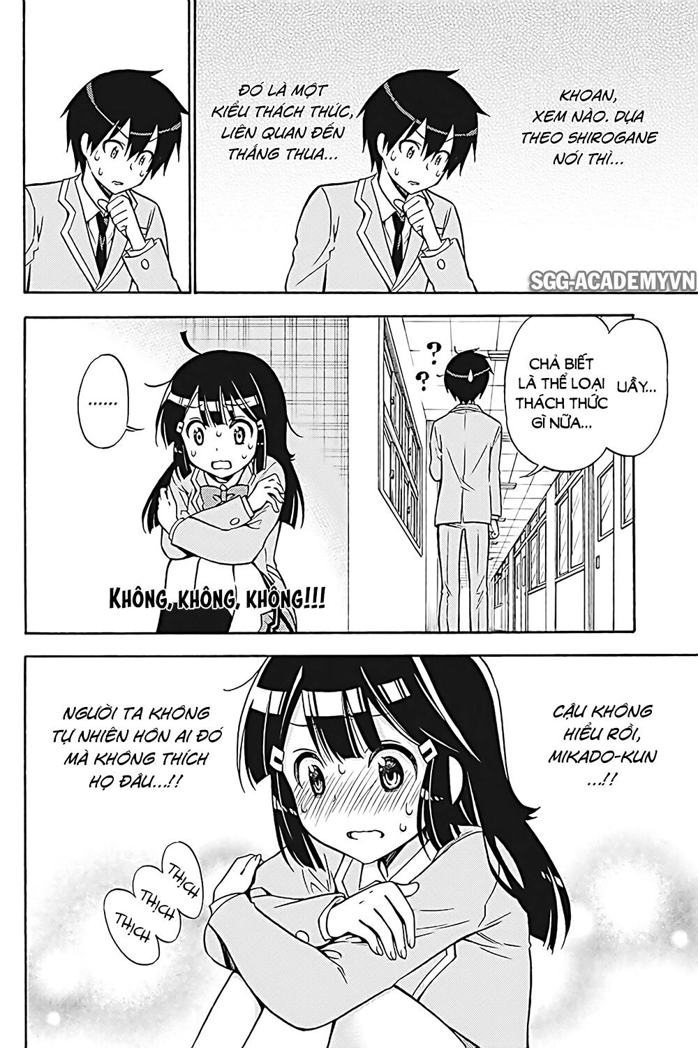 Kyou no Cerberus: Chapter 31