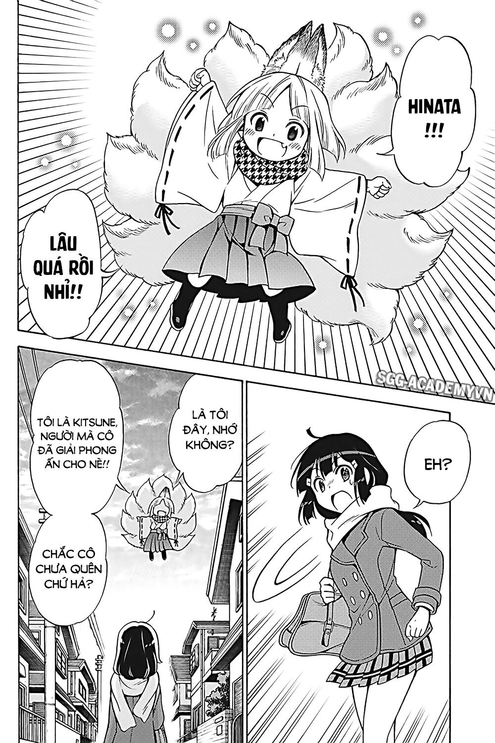 Kyou no Cerberus: Chapter 31