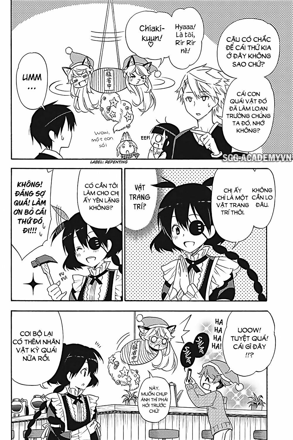 Kyou no Cerberus: Chapter 32