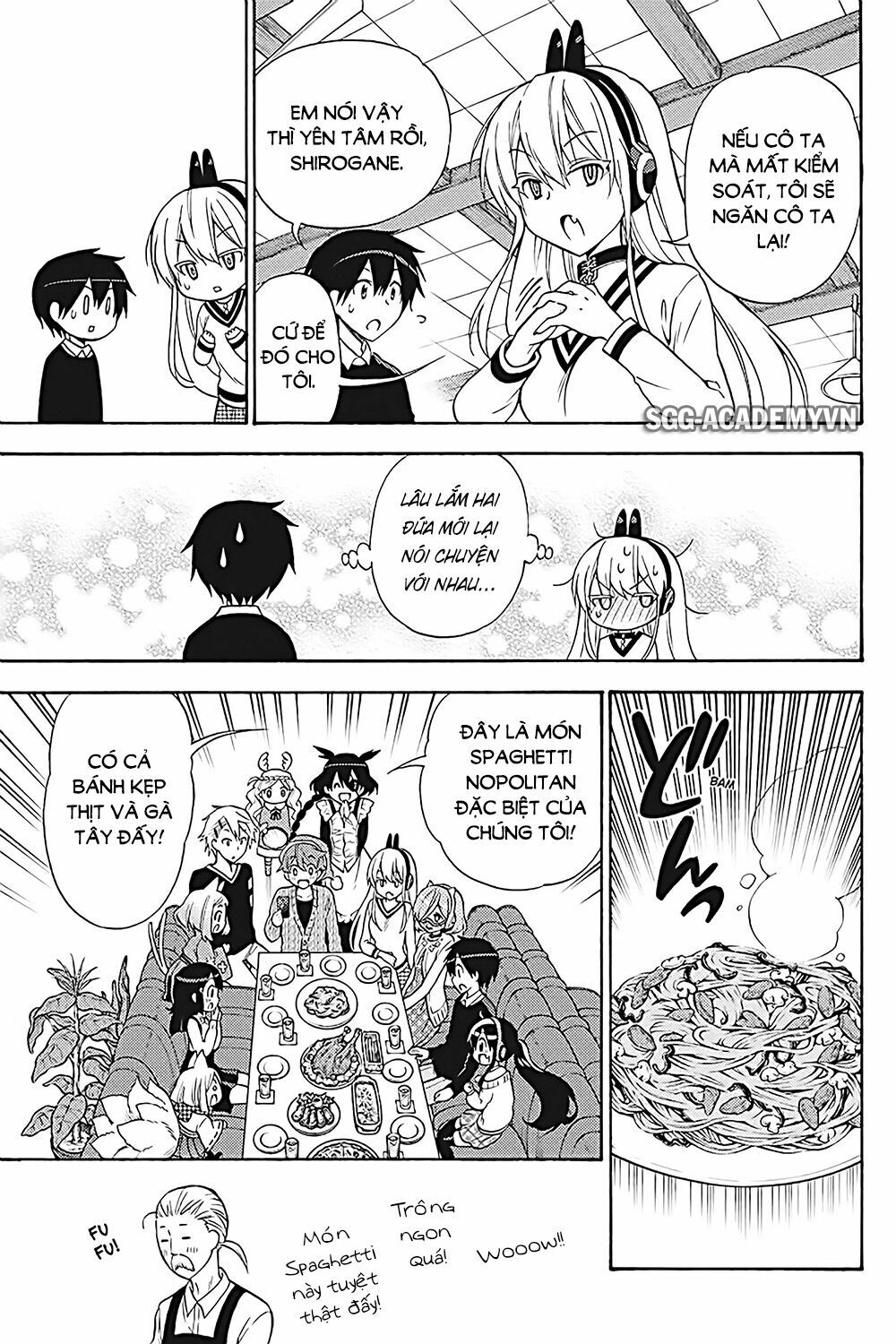 Kyou no Cerberus: Chapter 32