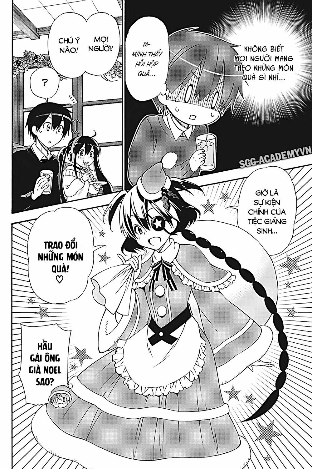 Kyou no Cerberus: Chapter 32