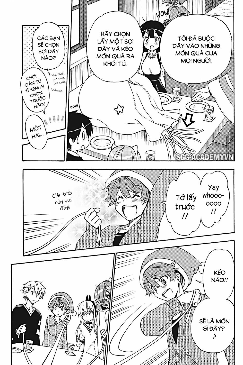 Kyou no Cerberus: Chapter 32