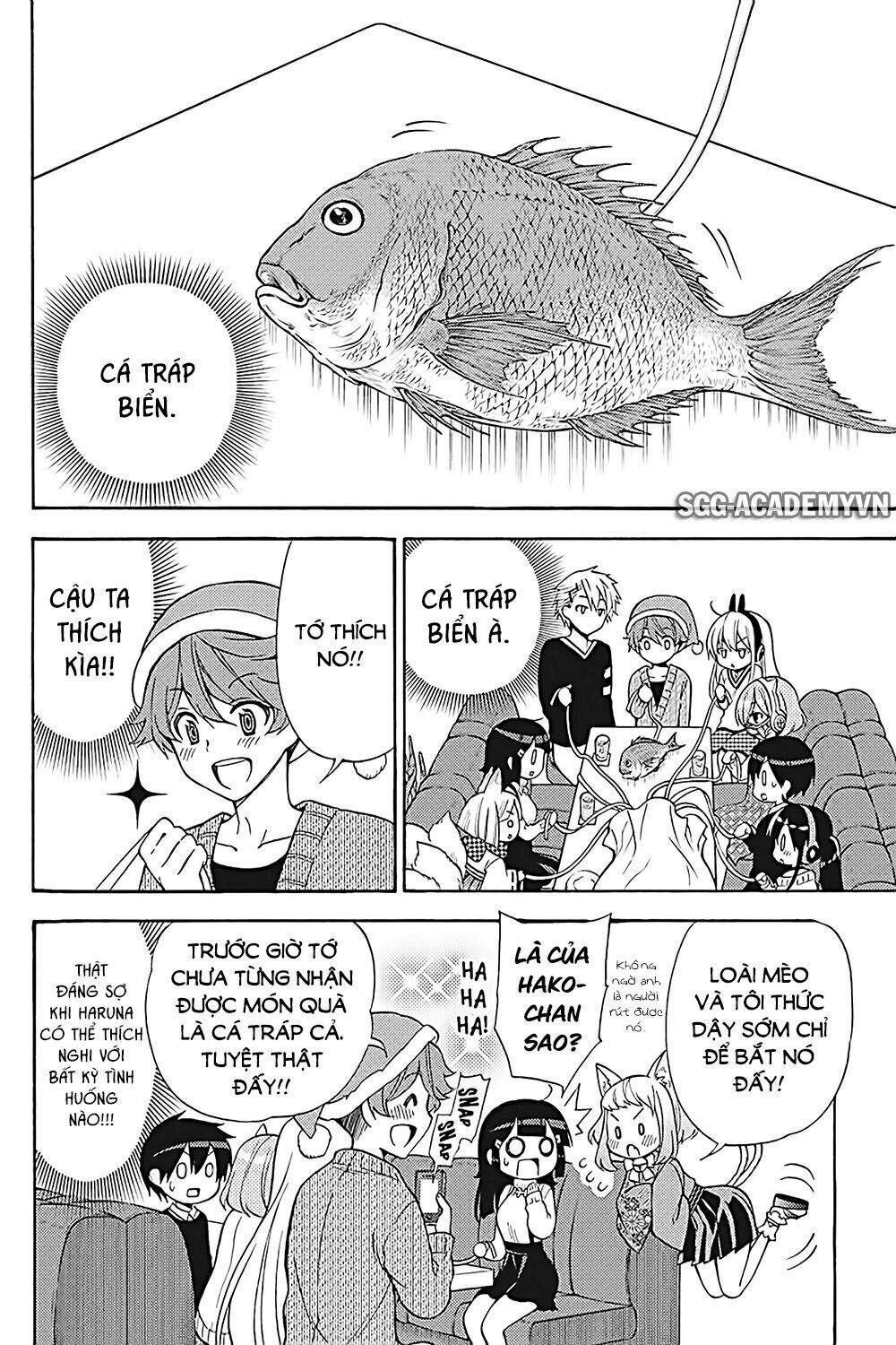 Kyou no Cerberus: Chapter 32