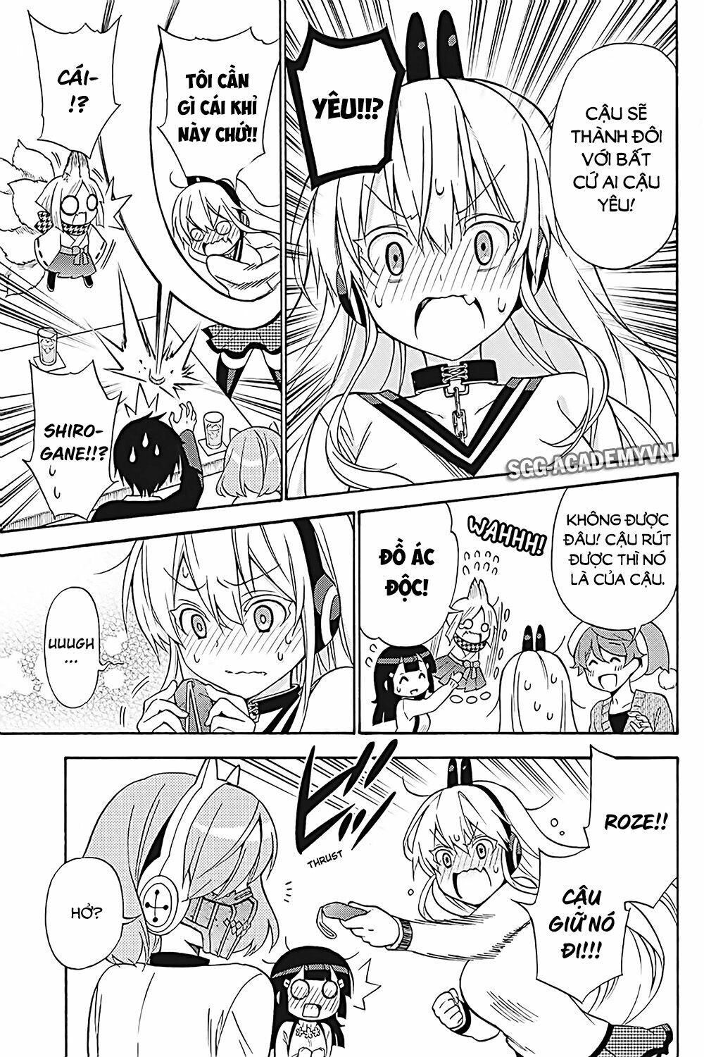 Kyou no Cerberus: Chapter 32