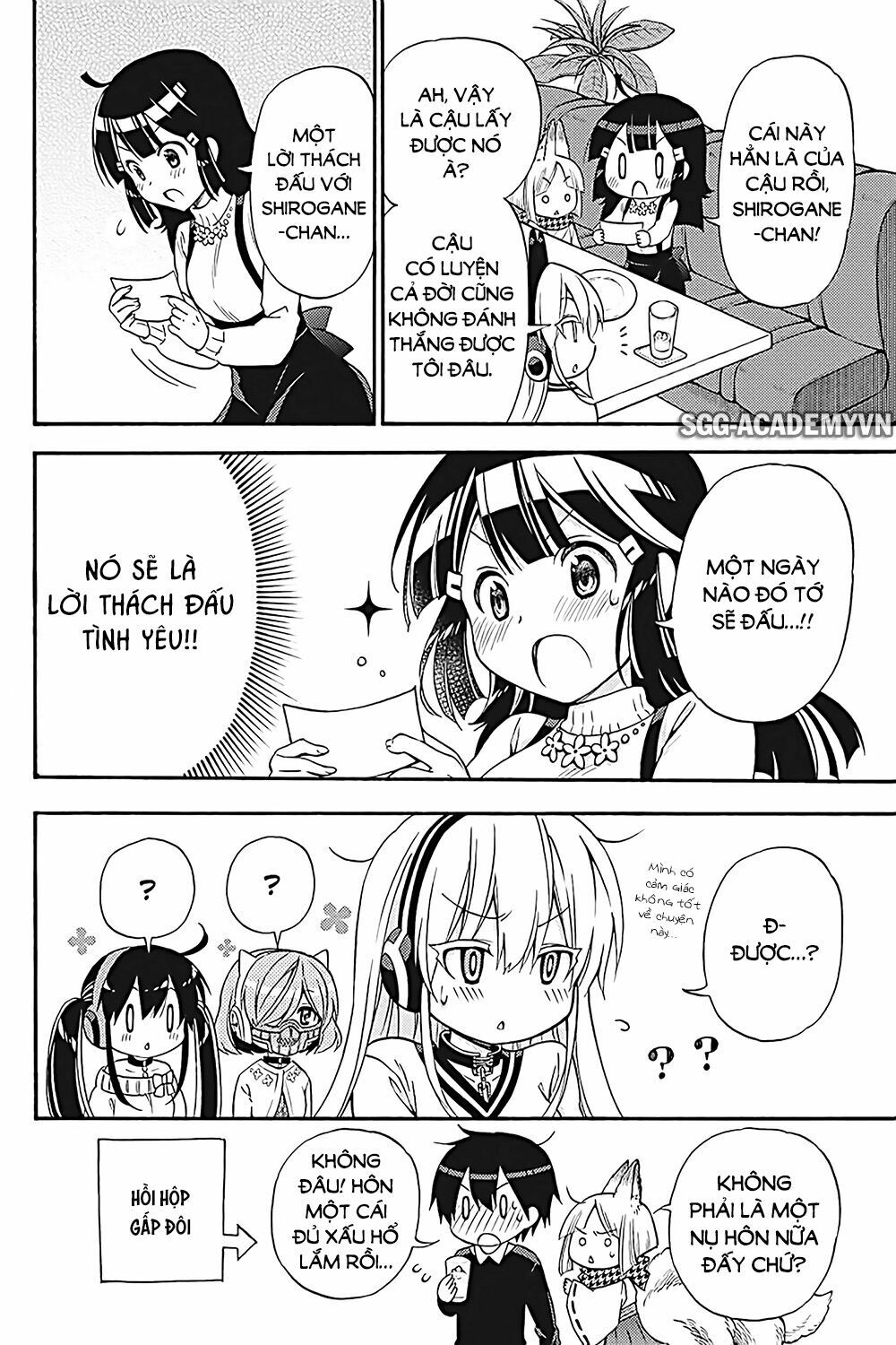 Kyou no Cerberus: Chapter 32