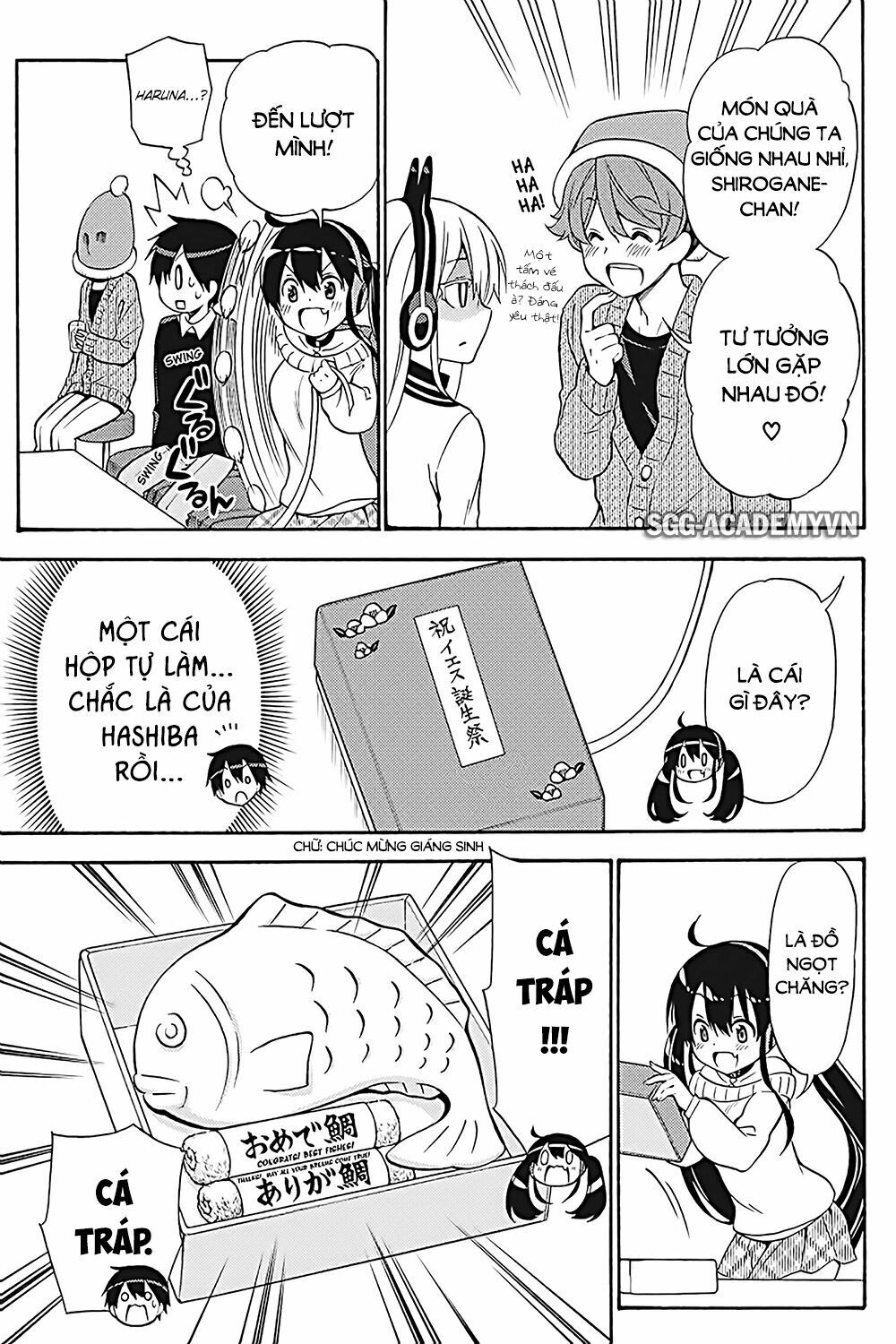 Kyou no Cerberus: Chapter 32