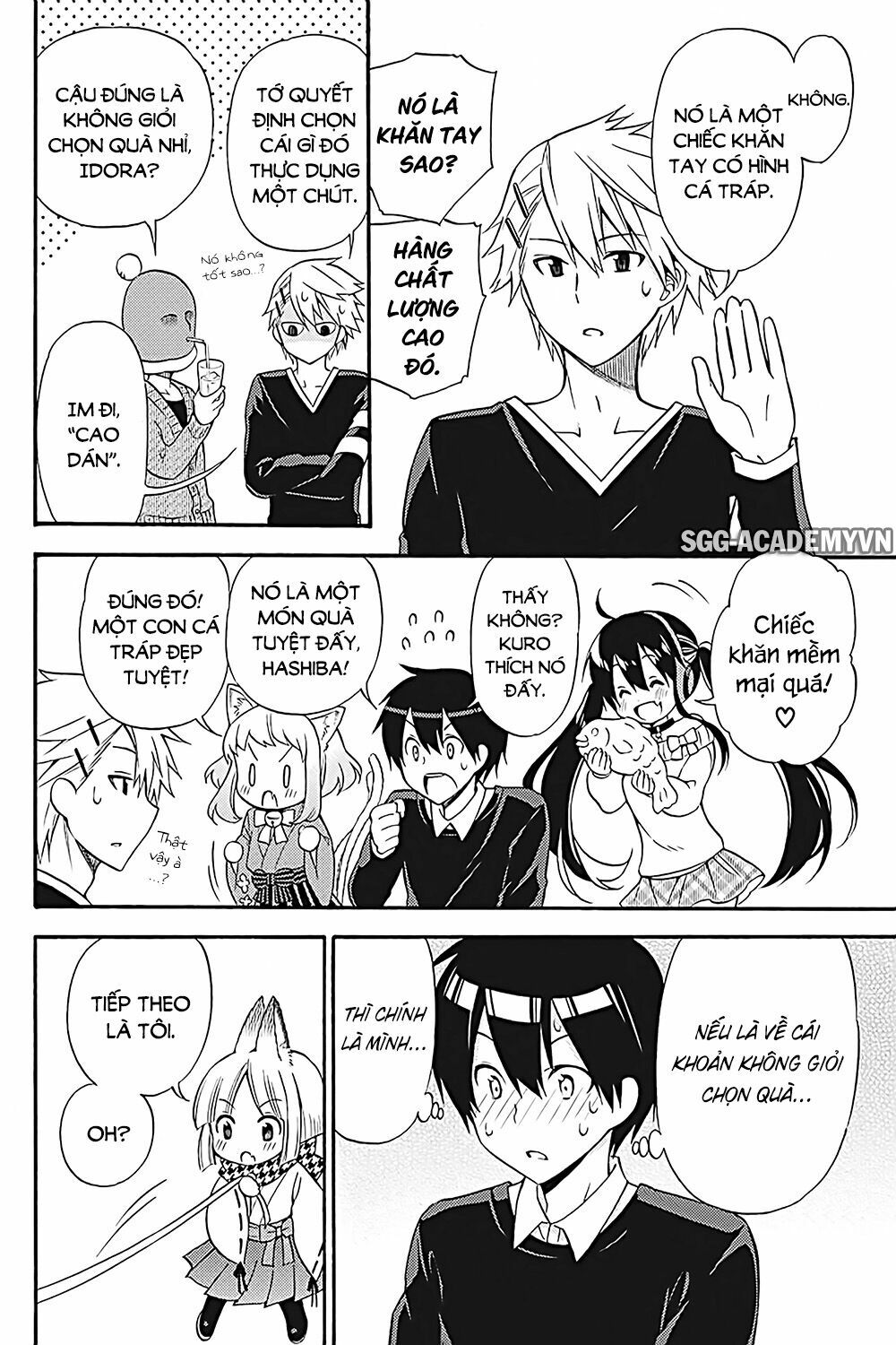 Kyou no Cerberus: Chapter 32