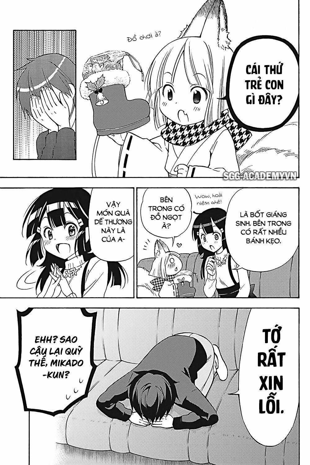 Kyou no Cerberus: Chapter 32