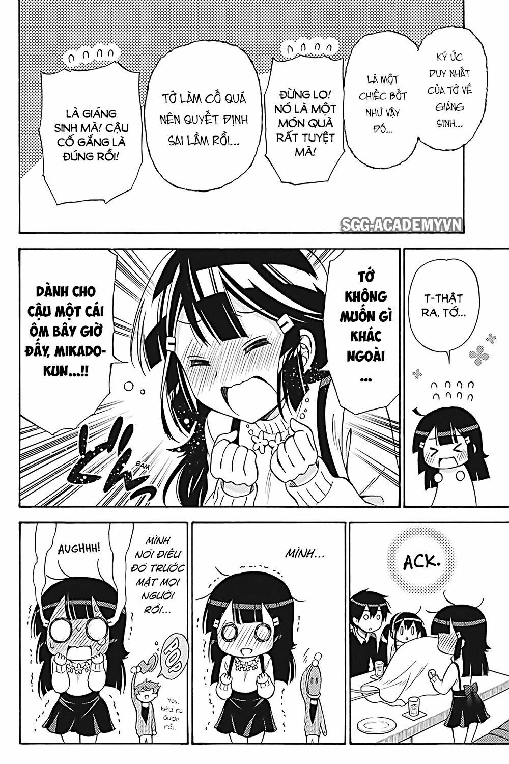 Kyou no Cerberus: Chapter 32