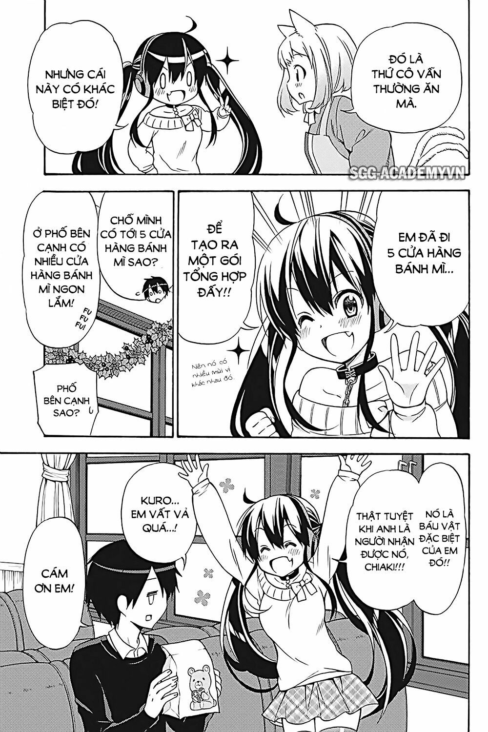 Kyou no Cerberus: Chapter 32