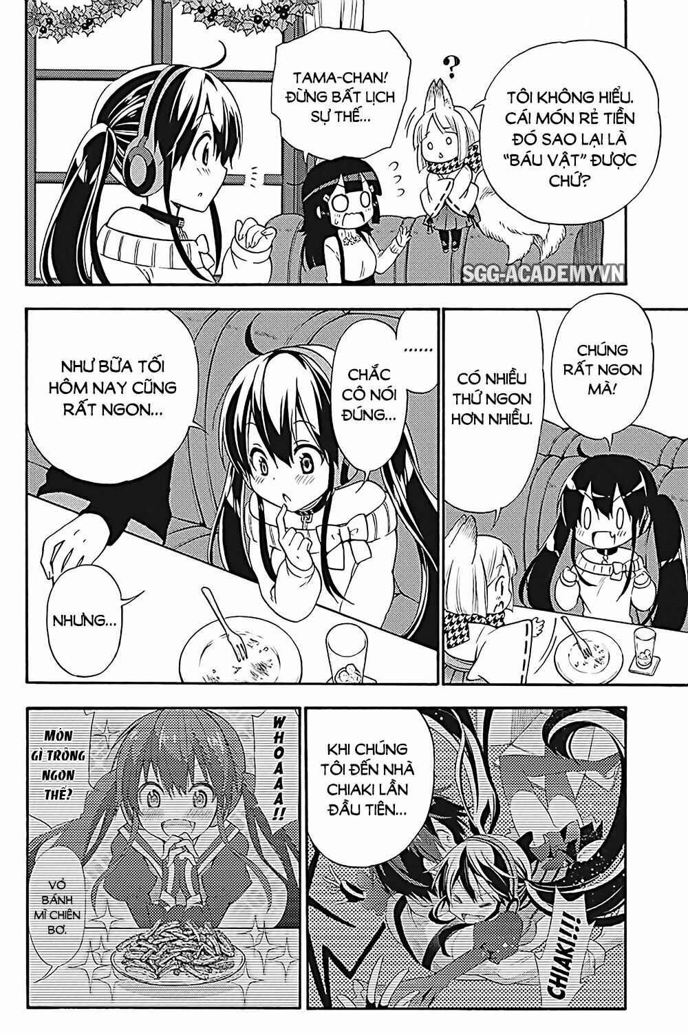 Kyou no Cerberus: Chapter 32