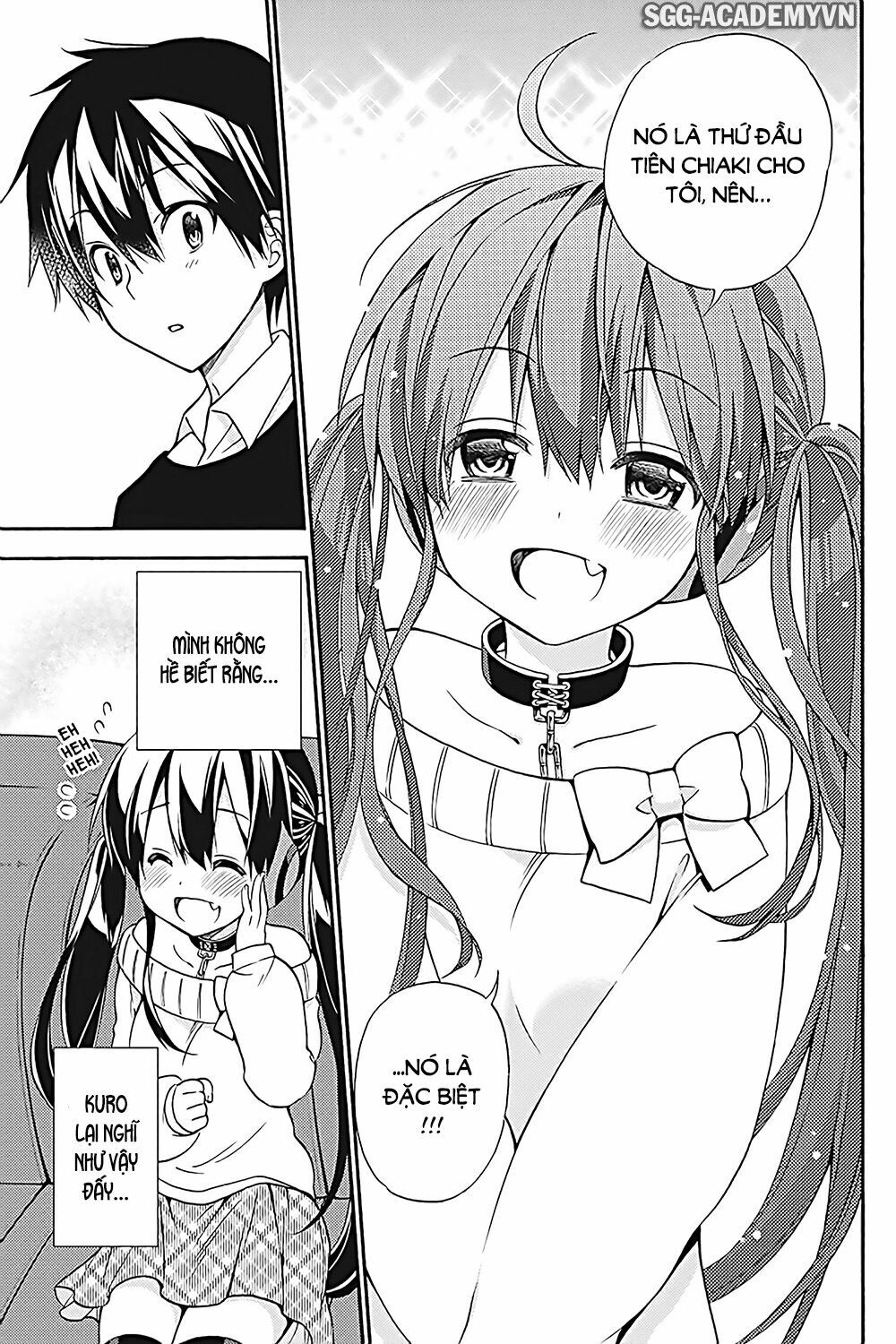 Kyou no Cerberus: Chapter 32