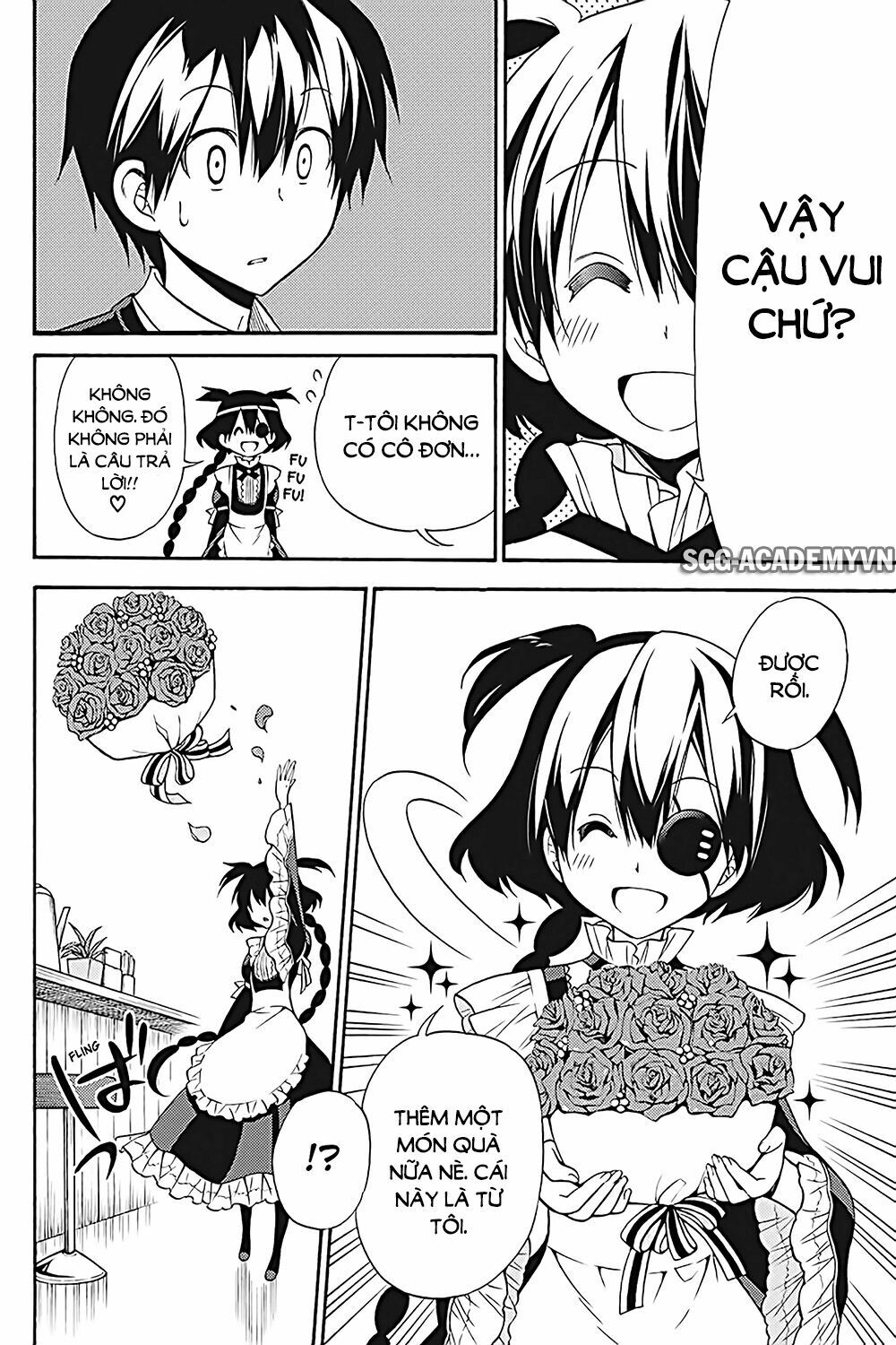 Kyou no Cerberus: Chapter 32
