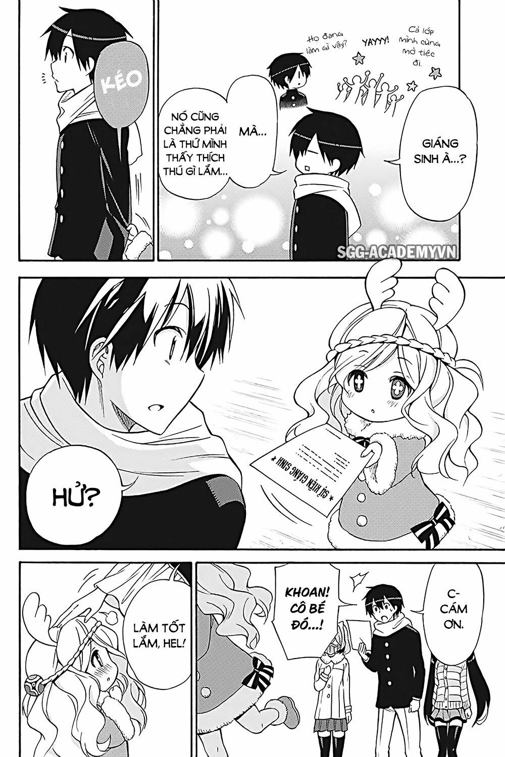 Kyou no Cerberus: Chapter 32