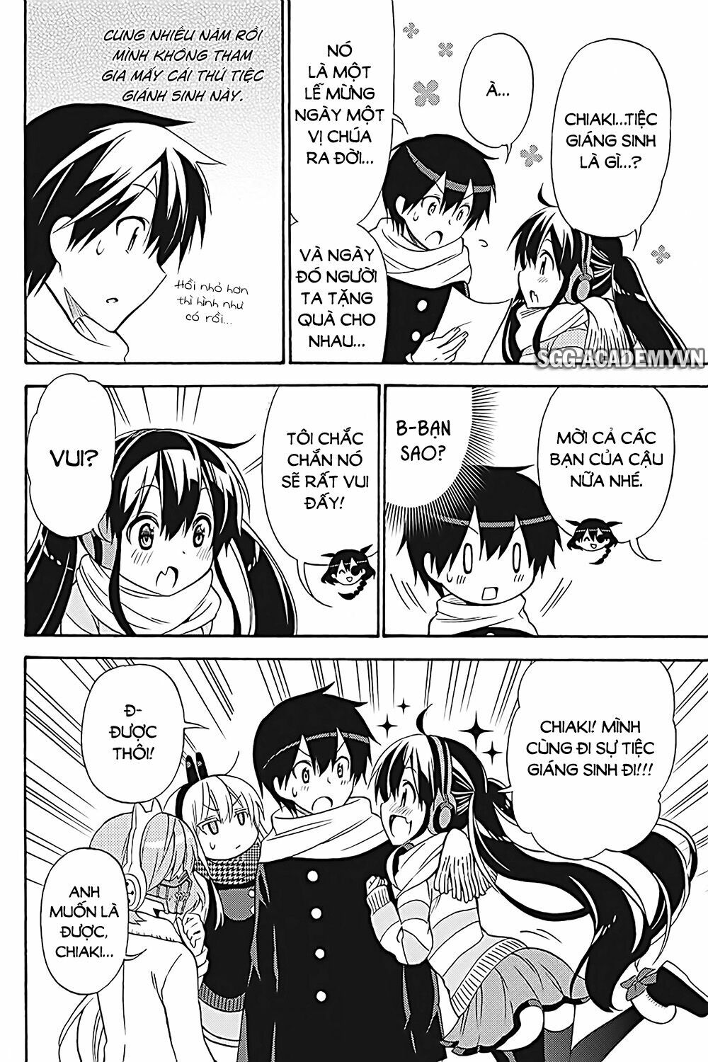 Kyou no Cerberus: Chapter 32