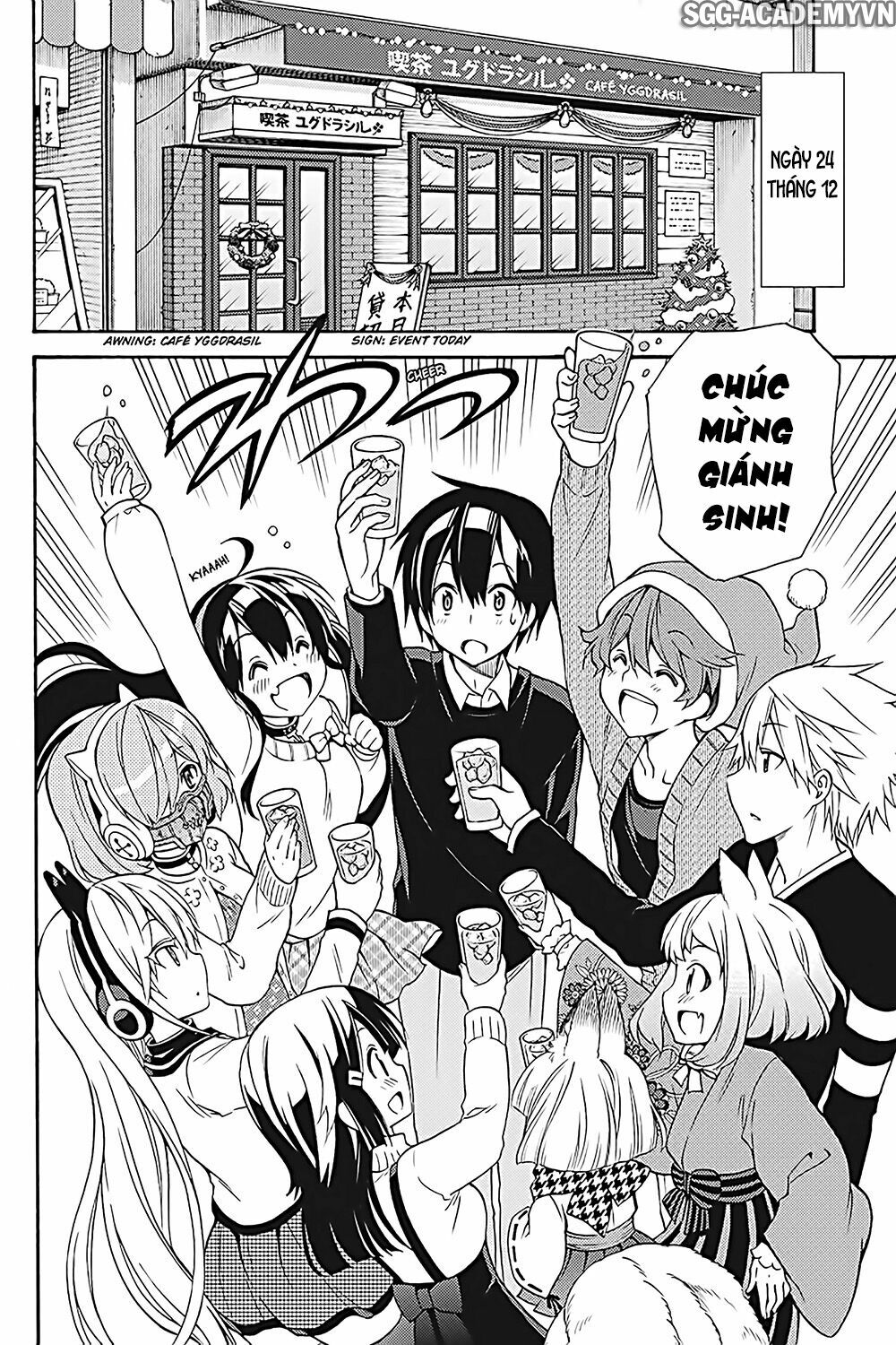 Kyou no Cerberus: Chapter 32