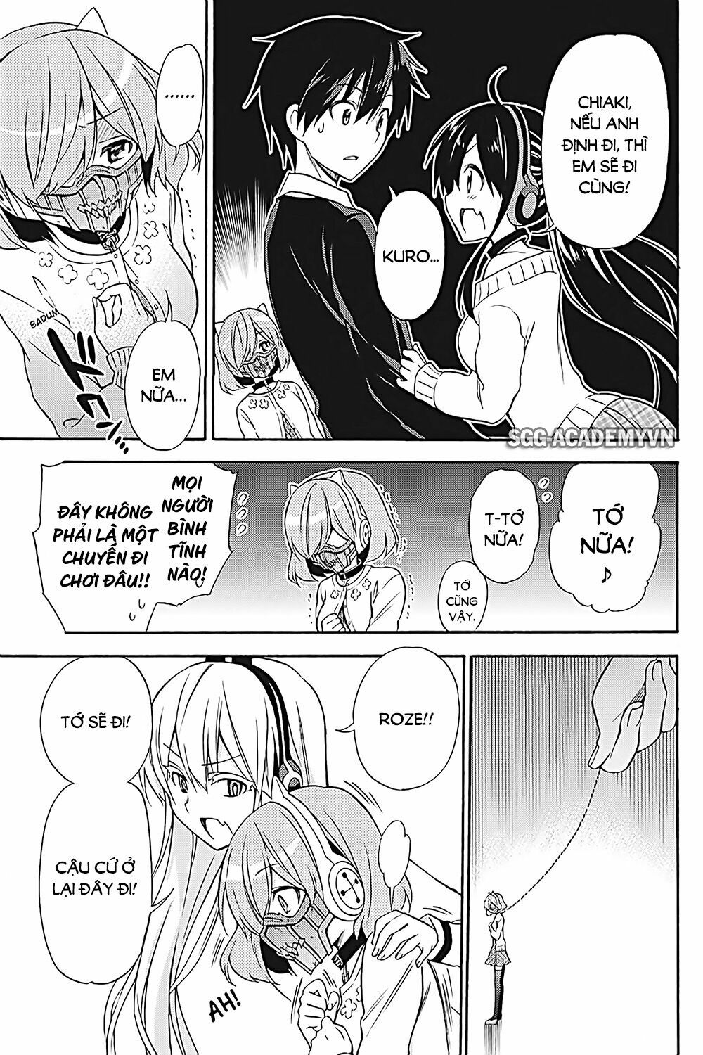 Kyou no Cerberus: Chapter 33