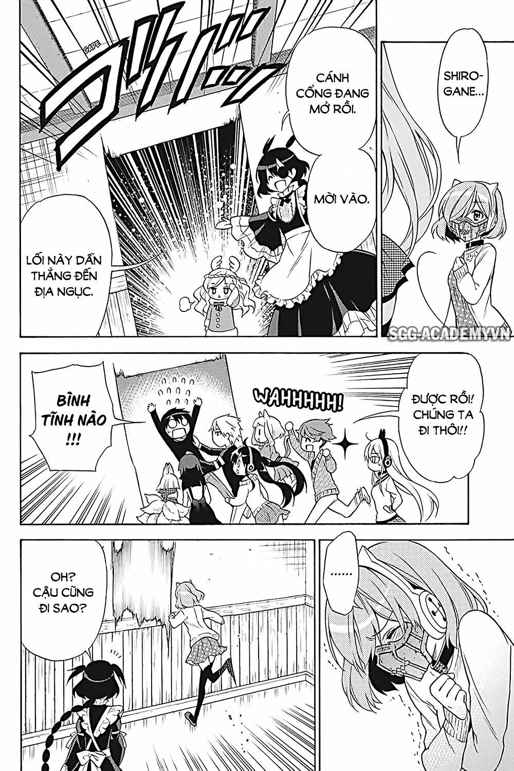 Kyou no Cerberus: Chapter 33
