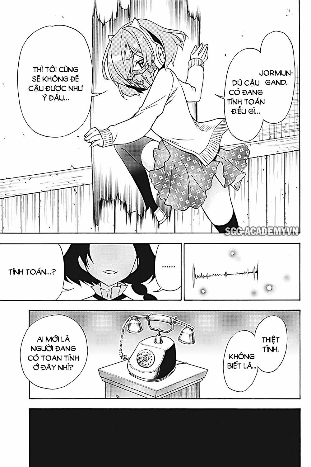 Kyou no Cerberus: Chapter 33