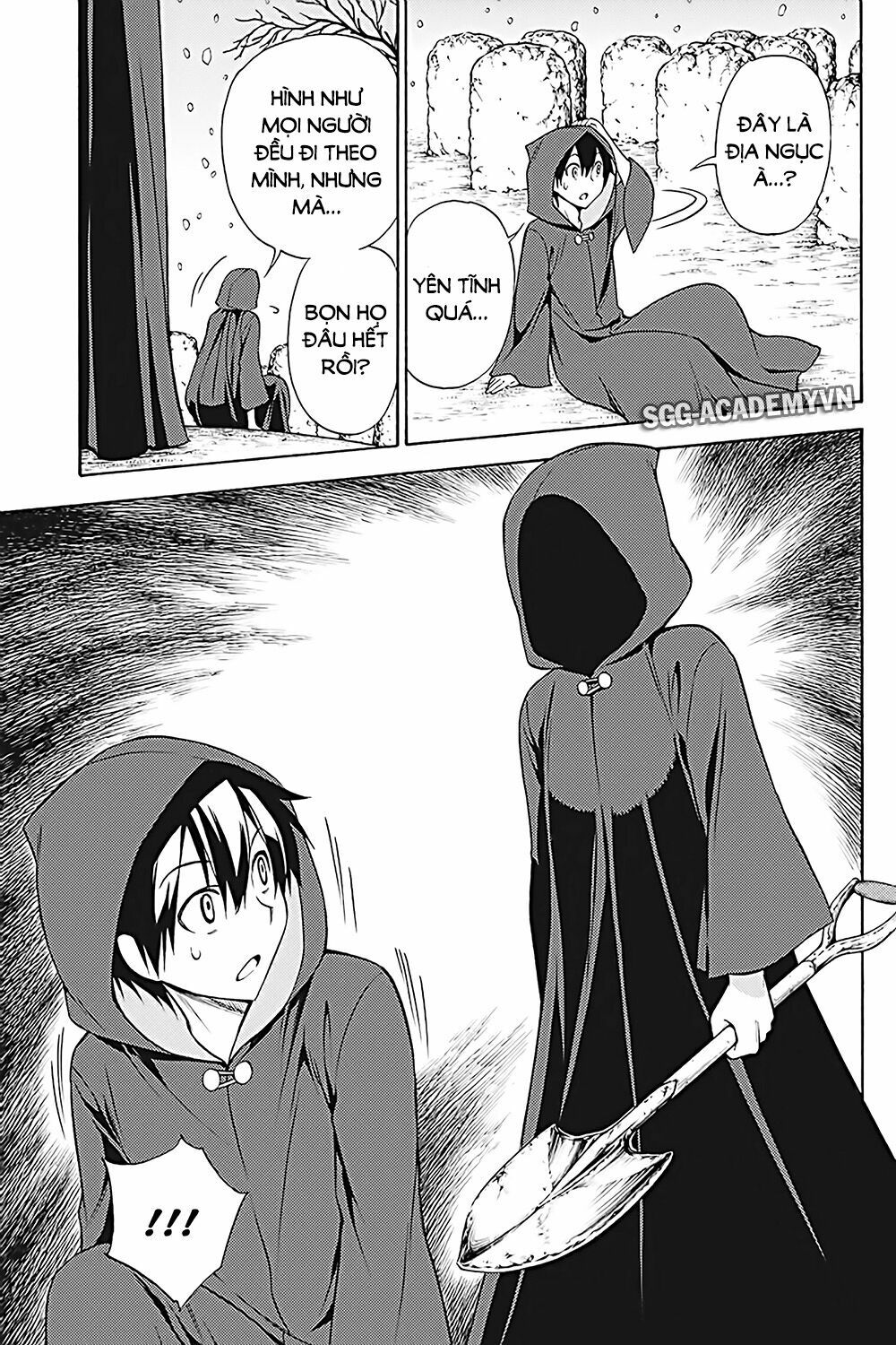 Kyou no Cerberus: Chapter 33