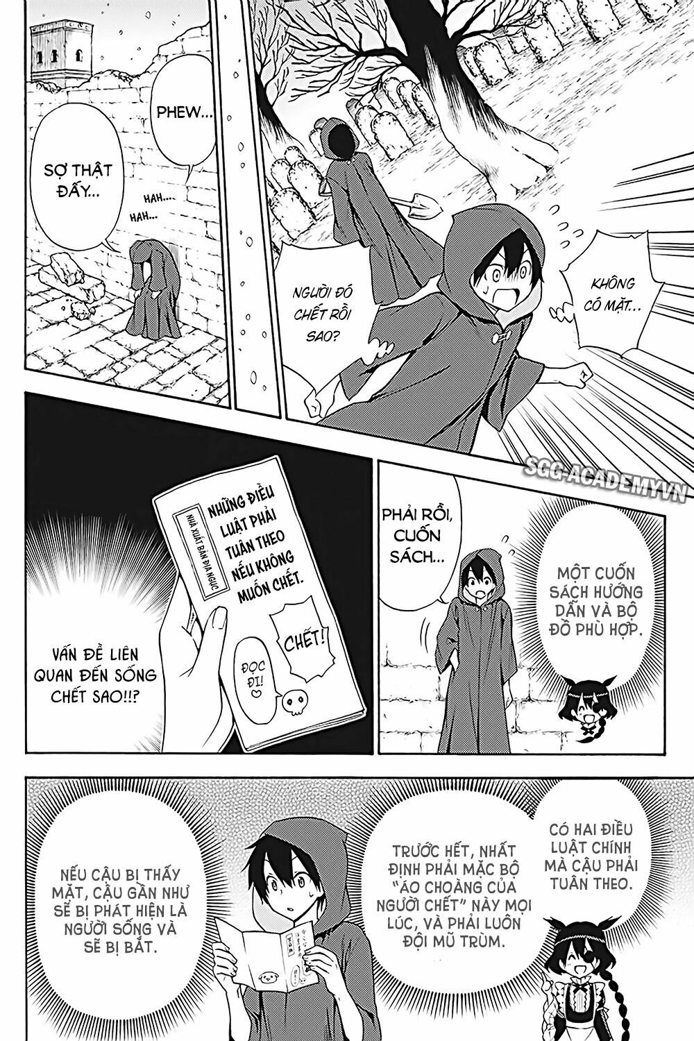 Kyou no Cerberus: Chapter 33