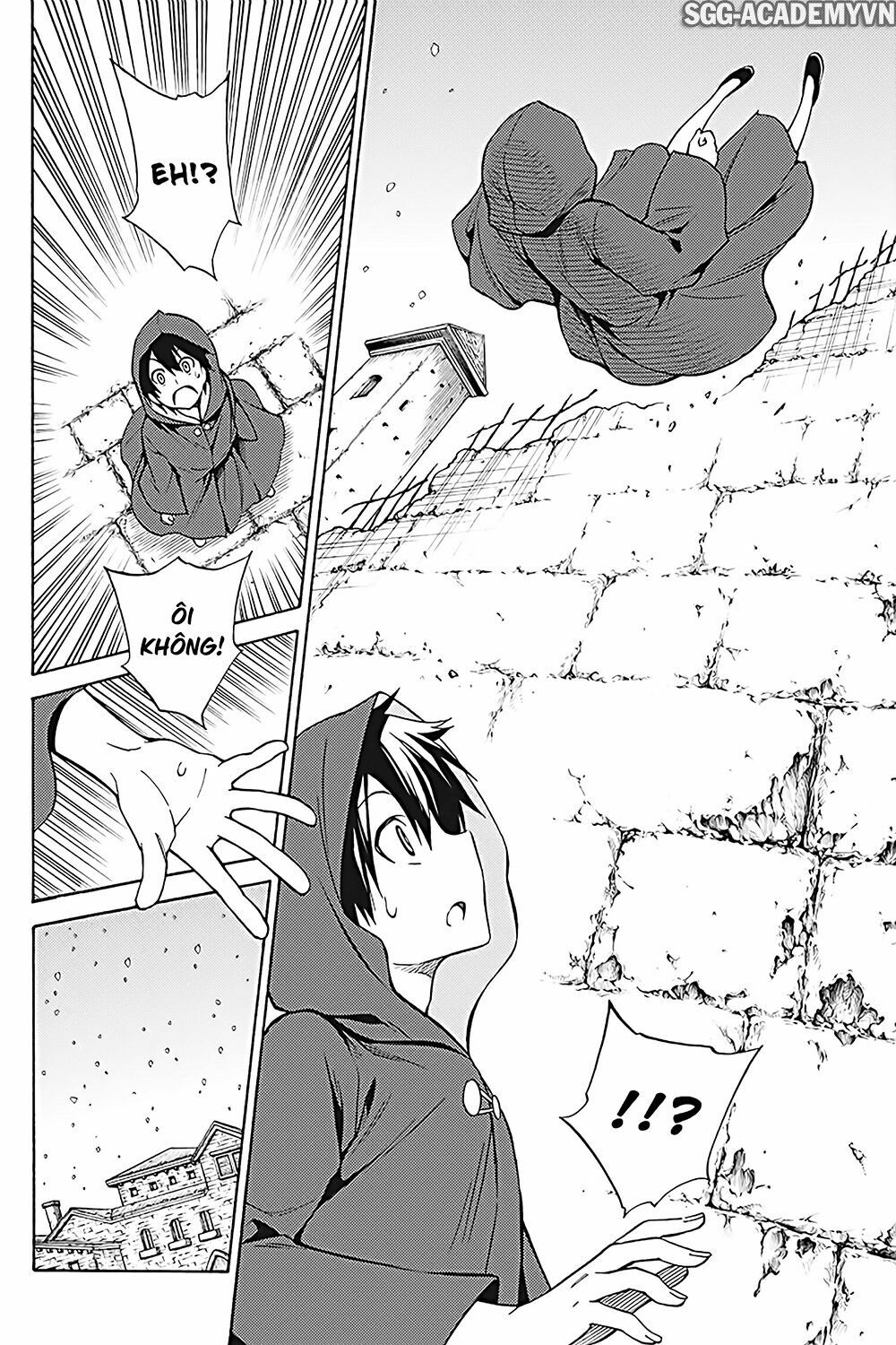 Kyou no Cerberus: Chapter 33