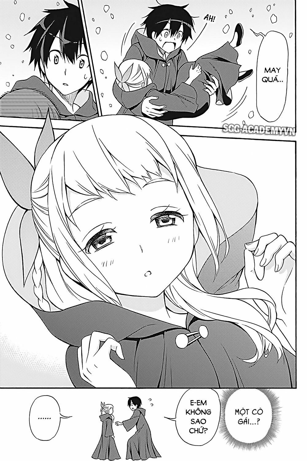 Kyou no Cerberus: Chapter 33