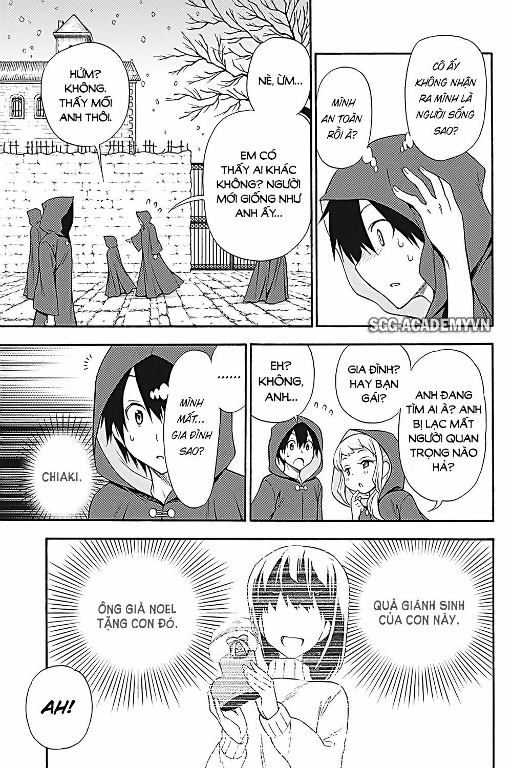 Kyou no Cerberus: Chapter 33