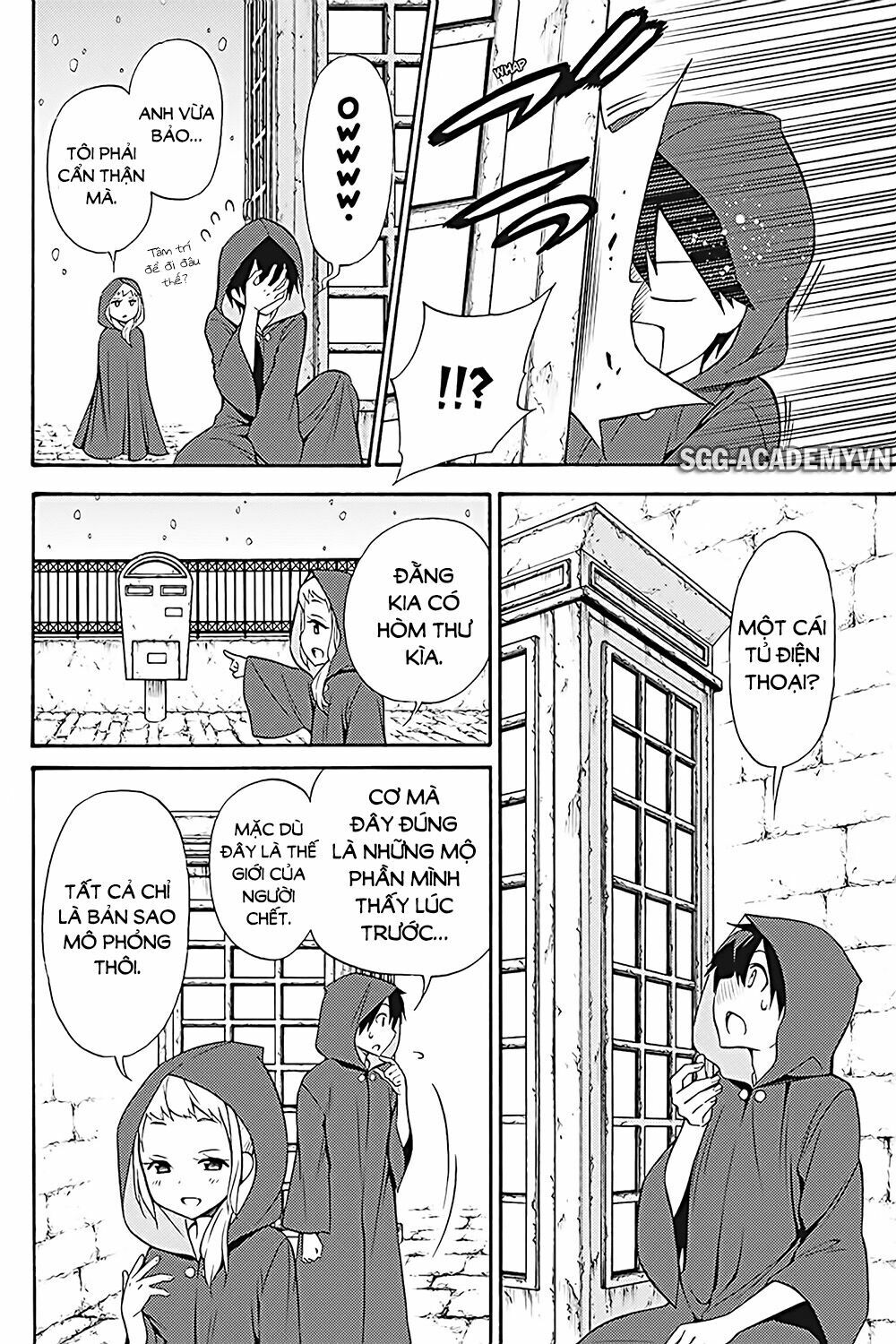 Kyou no Cerberus: Chapter 33