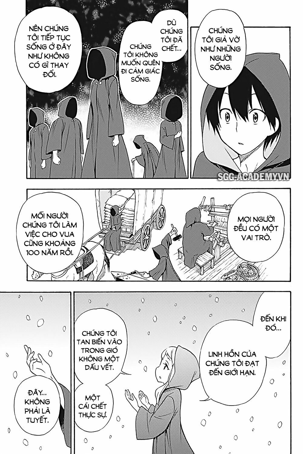 Kyou no Cerberus: Chapter 33