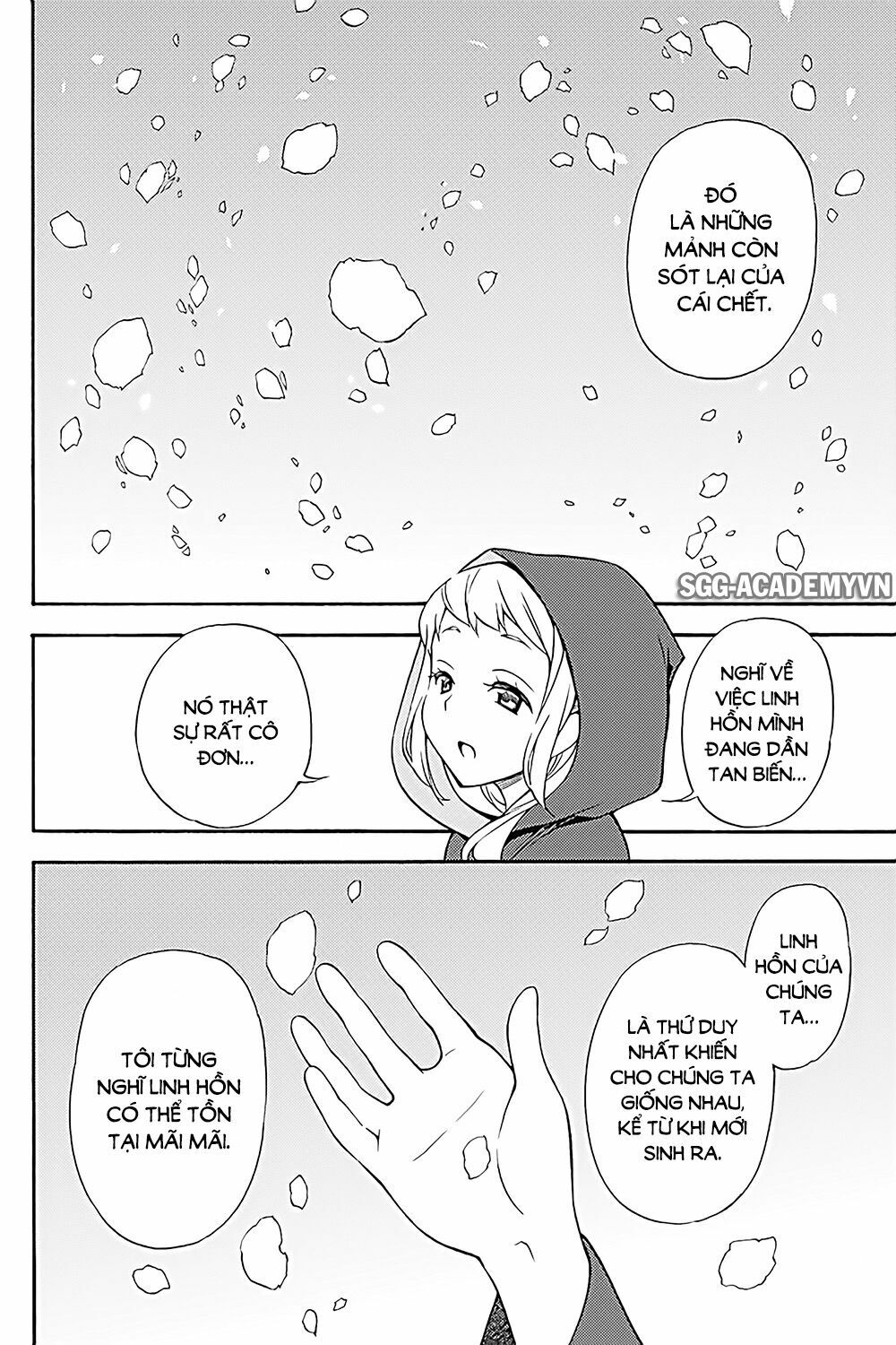 Kyou no Cerberus: Chapter 33