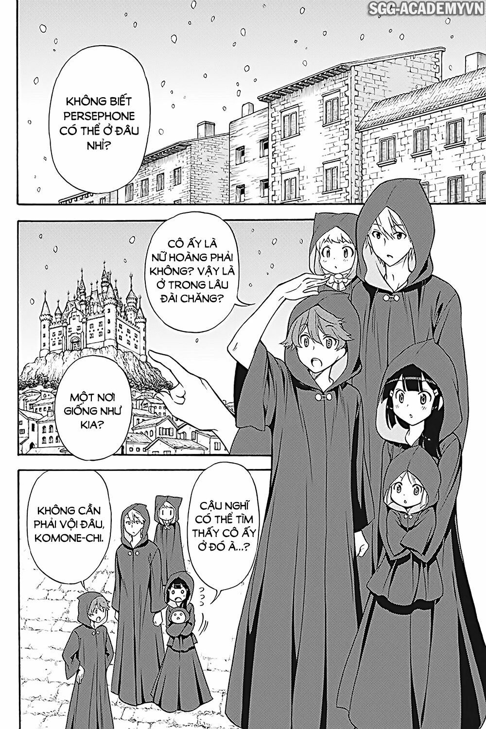 Kyou no Cerberus: Chapter 33