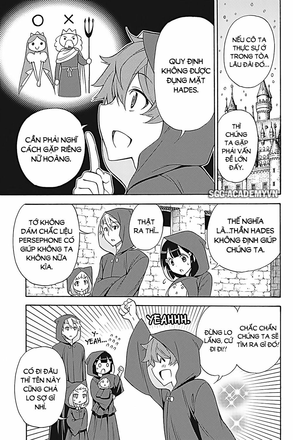 Kyou no Cerberus: Chapter 33