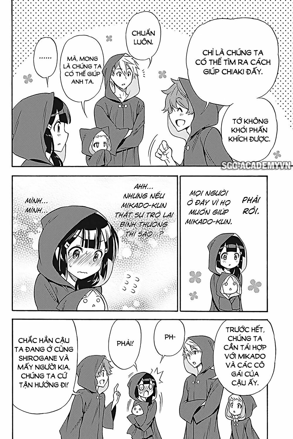 Kyou no Cerberus: Chapter 33