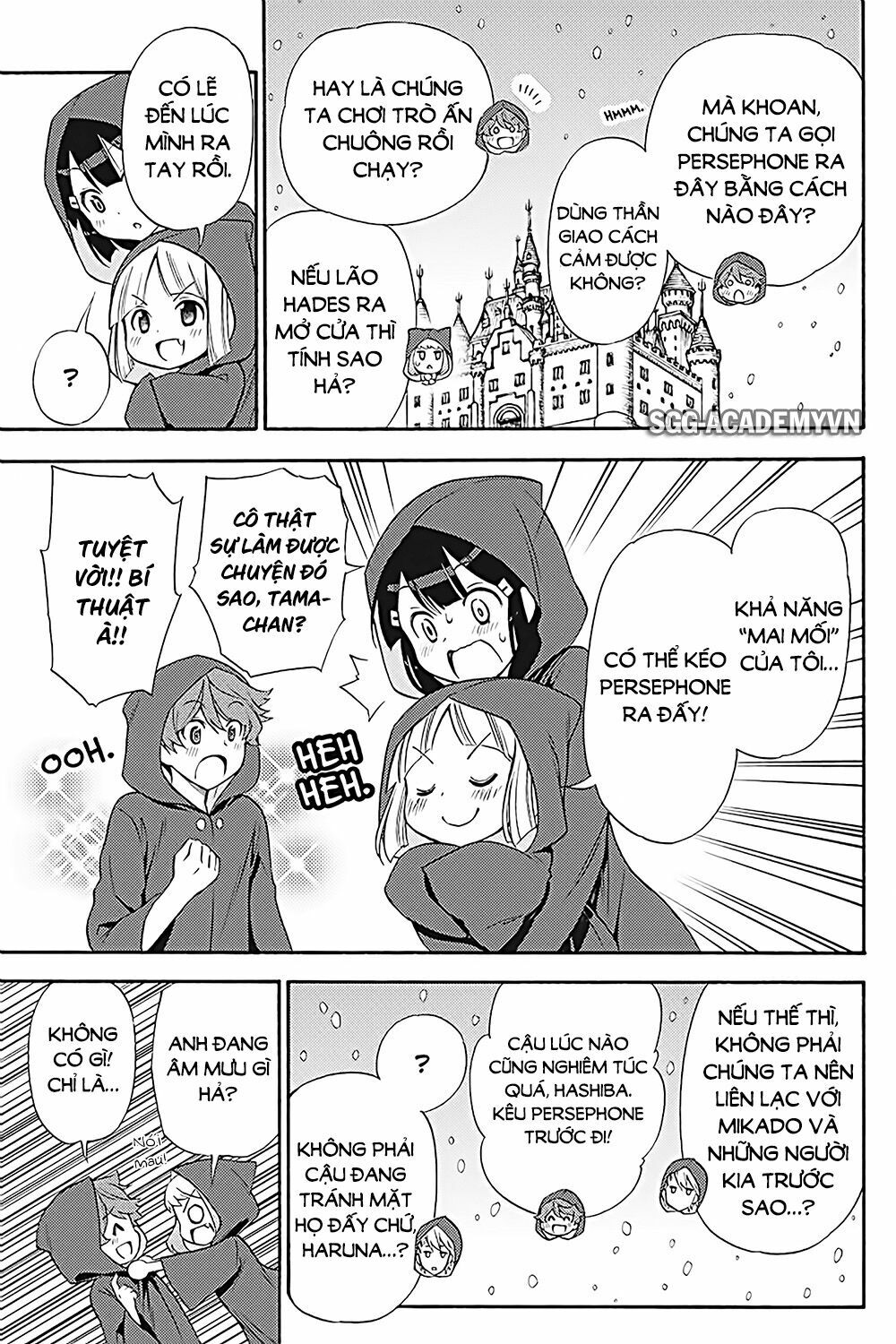 Kyou no Cerberus: Chapter 33