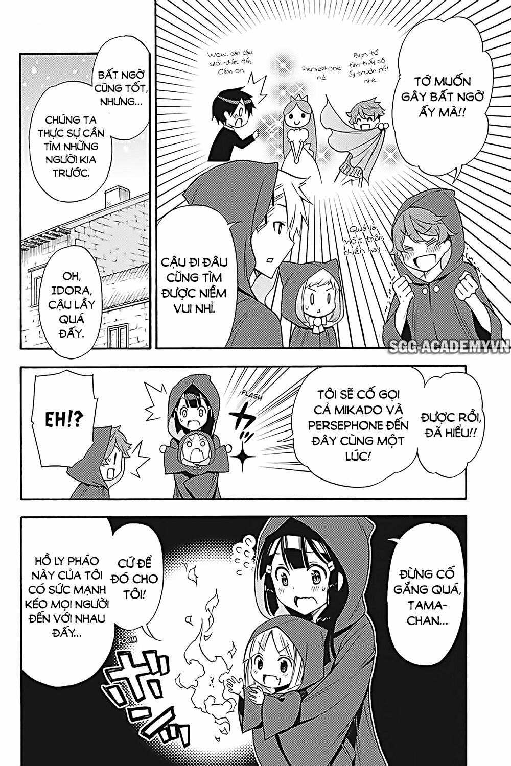 Kyou no Cerberus: Chapter 33