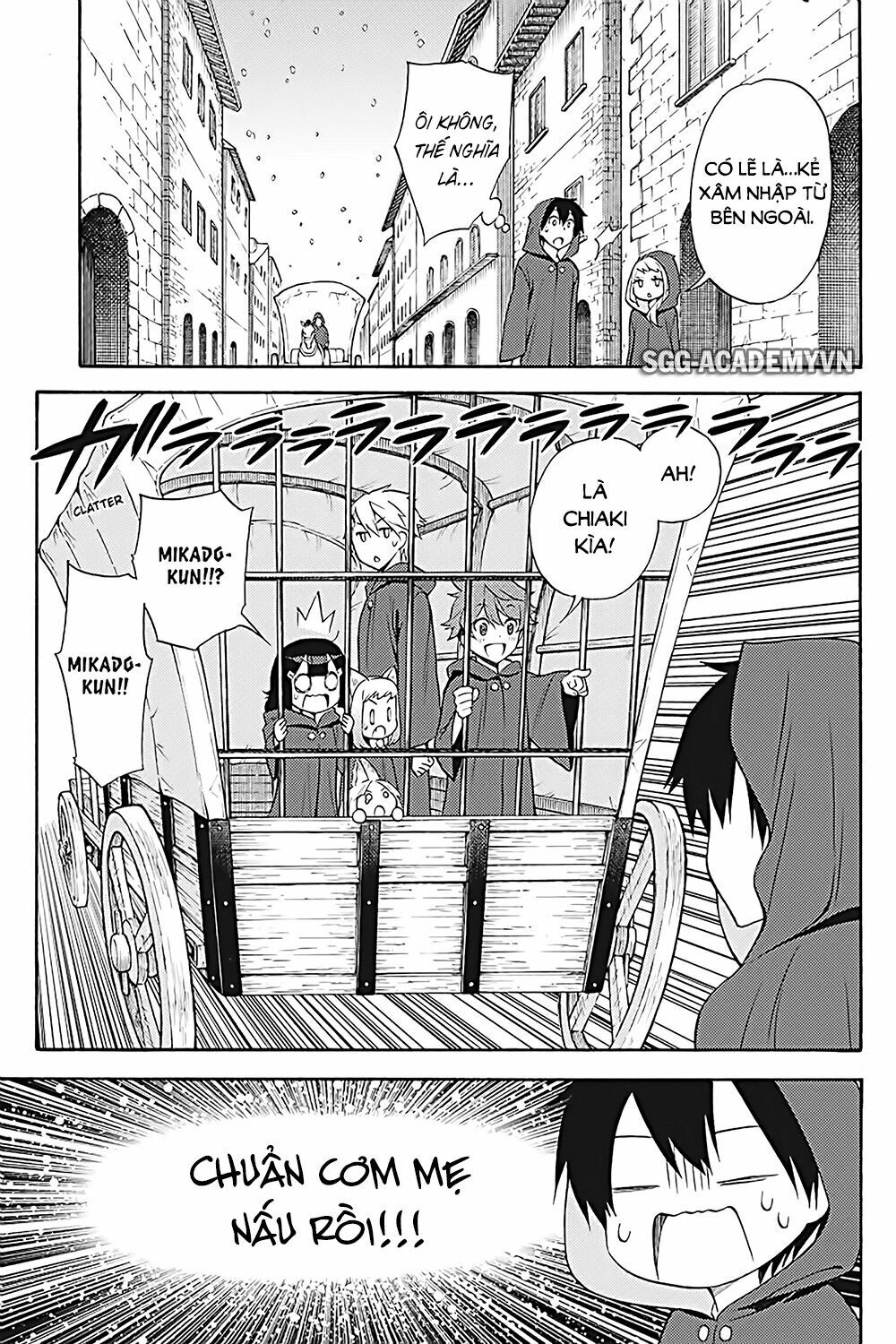 Kyou no Cerberus: Chapter 33