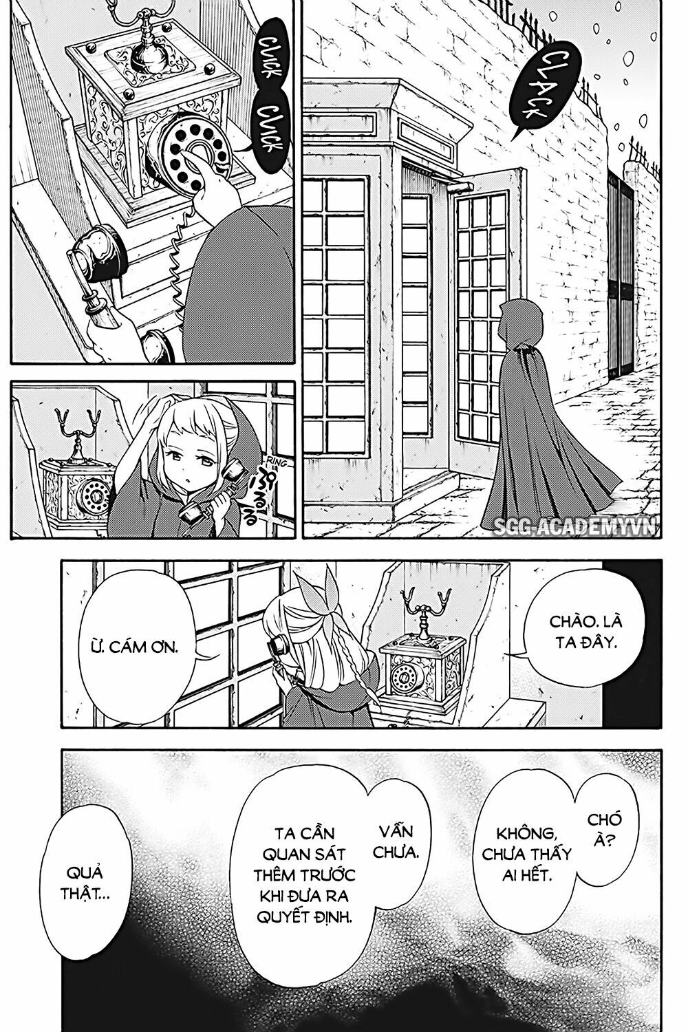 Kyou no Cerberus: Chapter 33