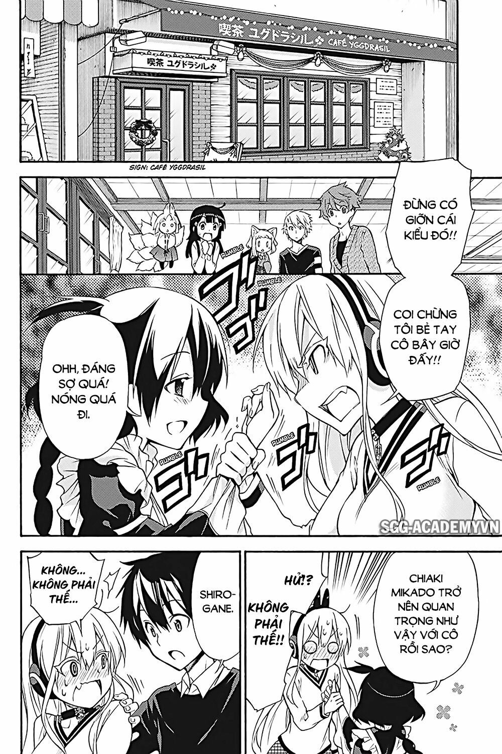 Kyou no Cerberus: Chapter 33