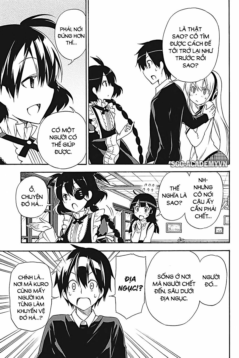 Kyou no Cerberus: Chapter 33