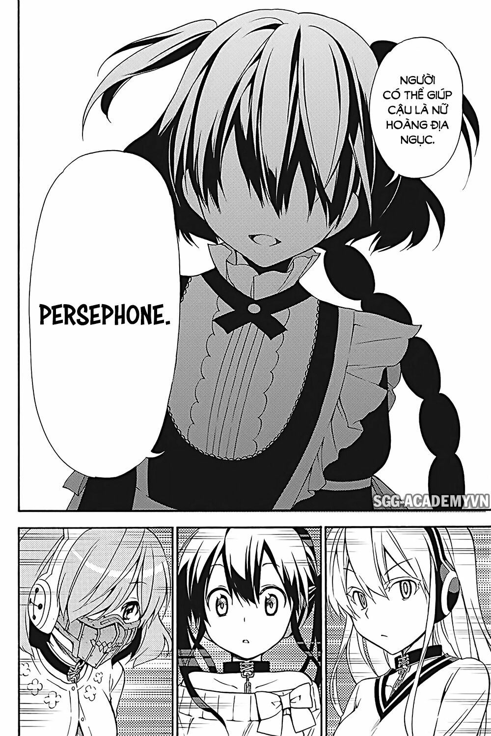 Kyou no Cerberus: Chapter 33