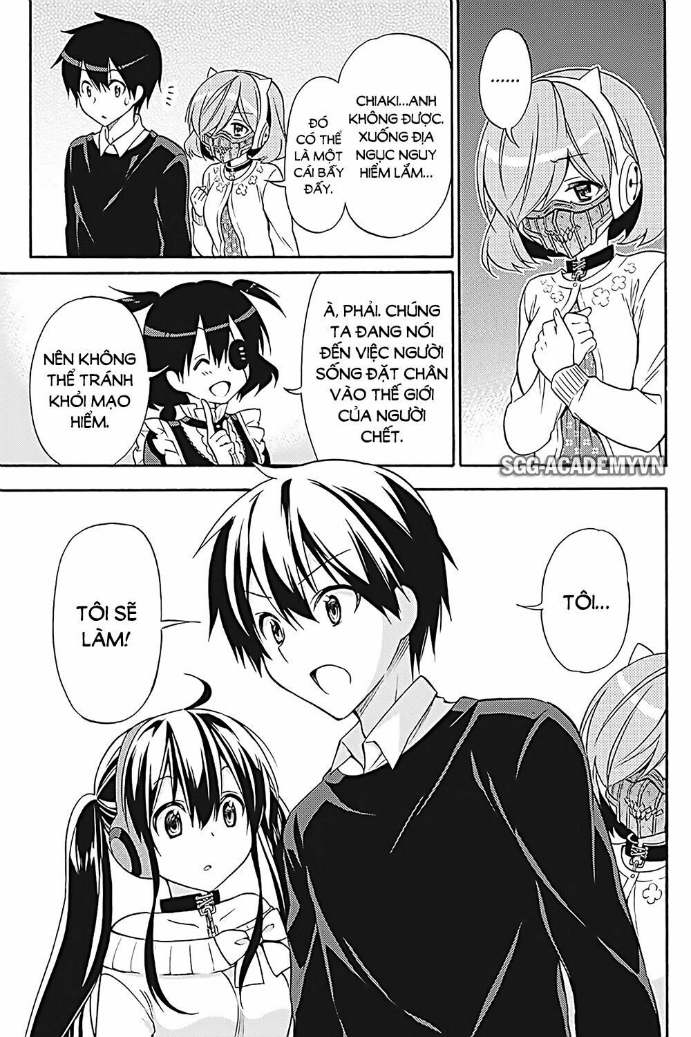Kyou no Cerberus: Chapter 33