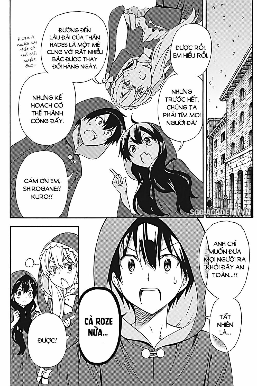 Kyou no Cerberus: Chapter 34