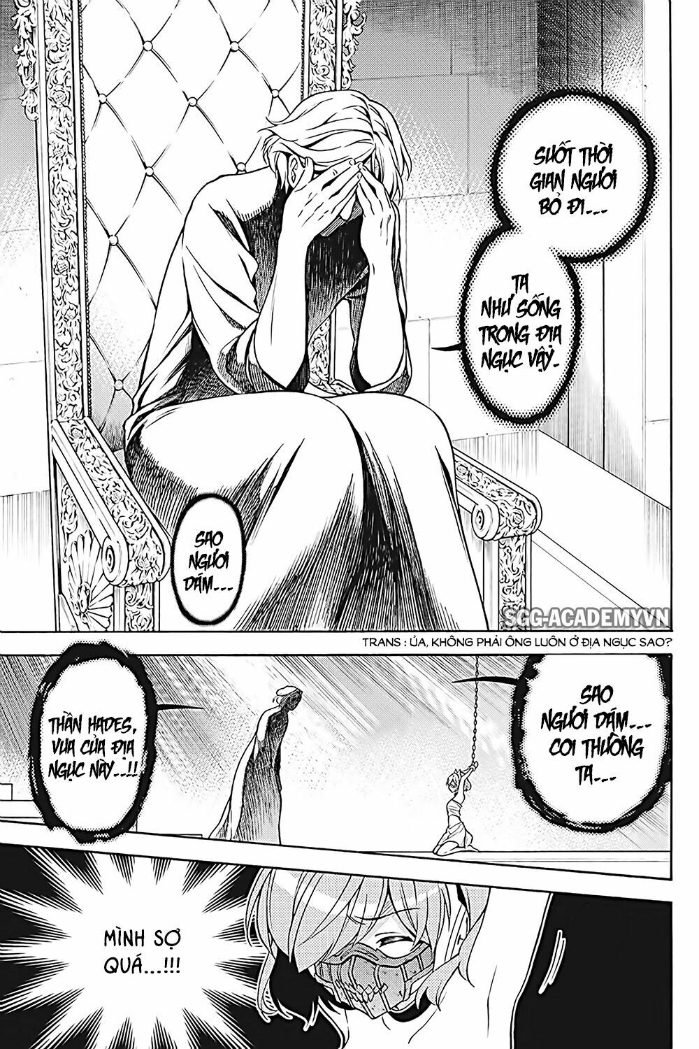 Kyou no Cerberus: Chapter 34