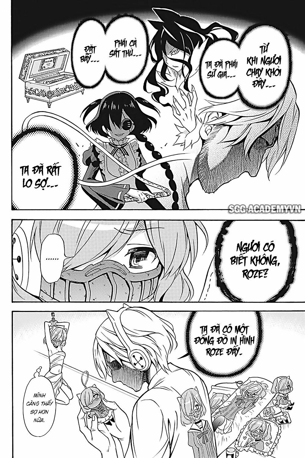 Kyou no Cerberus: Chapter 34