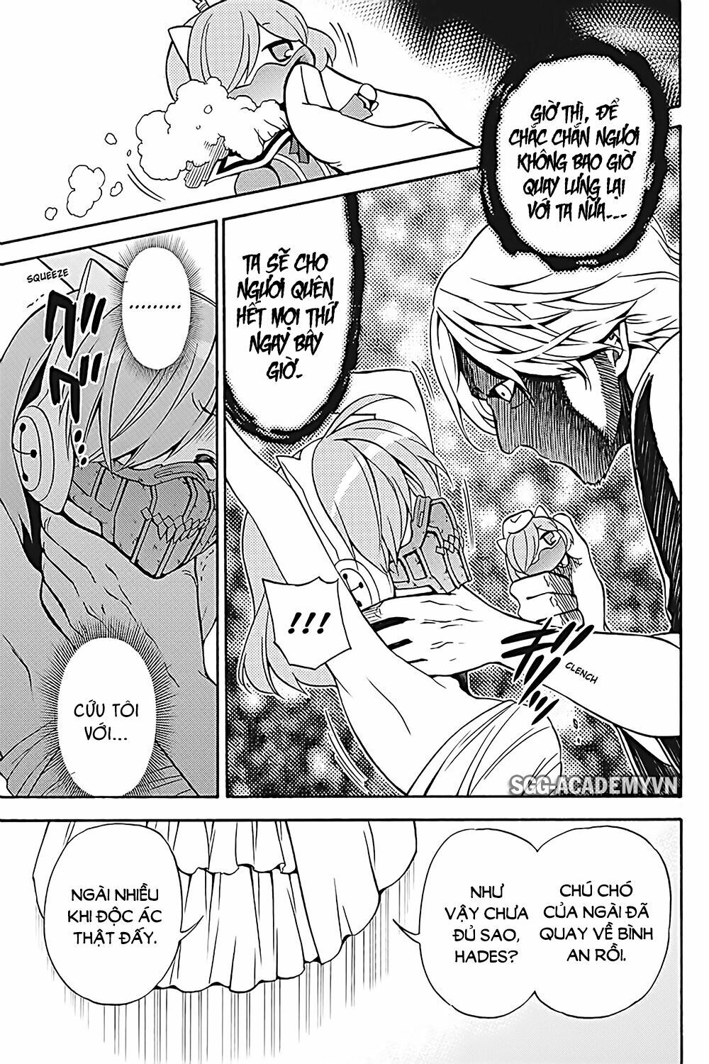Kyou no Cerberus: Chapter 34