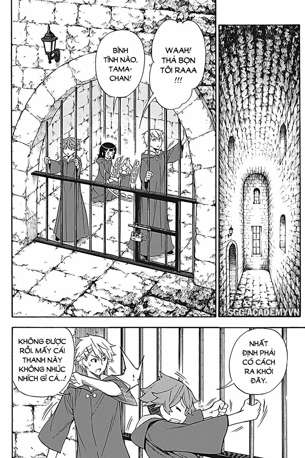 Kyou no Cerberus: Chapter 34