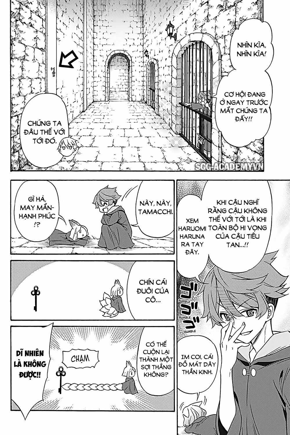 Kyou no Cerberus: Chapter 34